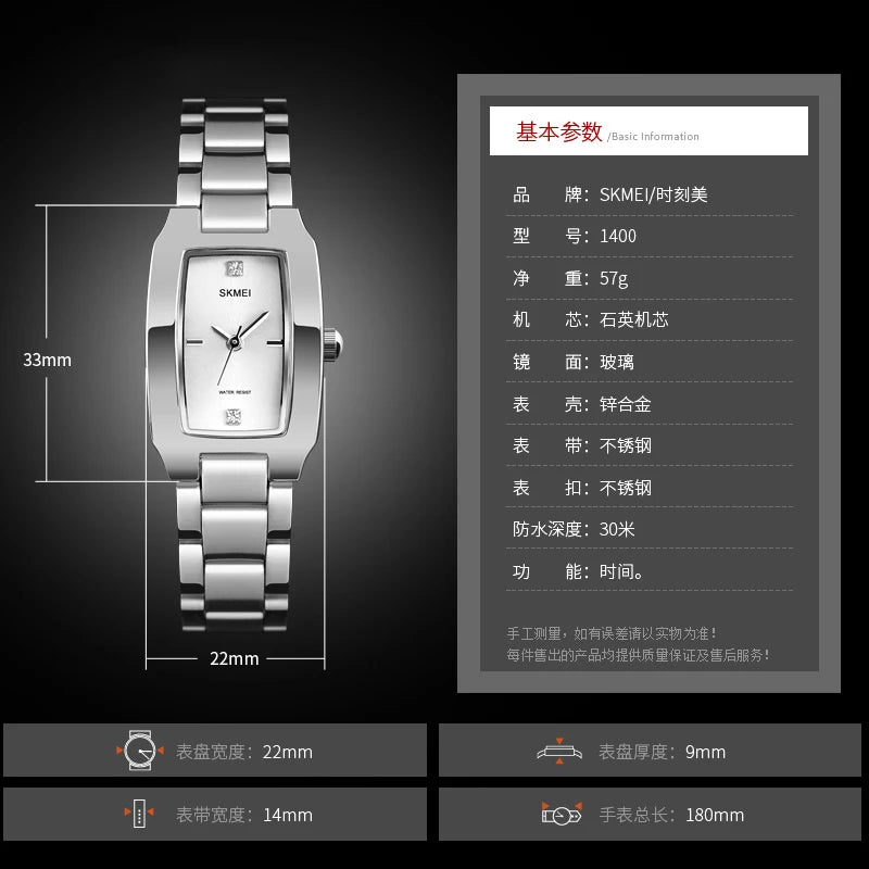 SKMEI Casual Outdoor Elegance 3Bar Waterproof Quartz Watch Luxury Wristwatches For Women Romantic Style Fashion Ladies Watches