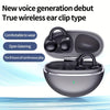 2025 New Ear Clip Wireless Earphones No In Ear, Long Endurance, Listening to Music, Low Latency, Gaming Earphones, Comfortable t